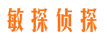 双阳外遇调查取证